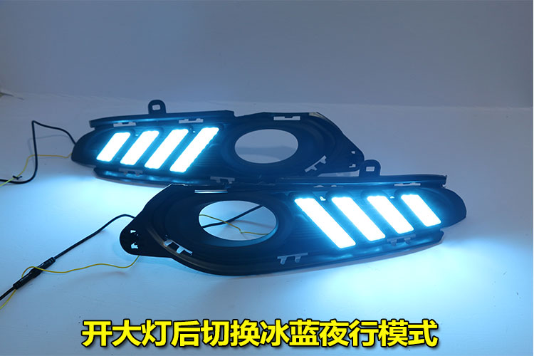 Suitable for 15-18 Honda Vezel Daytime Running Lights, Honda Vezel Front Fog Light Modification Led Daytime Running Lights