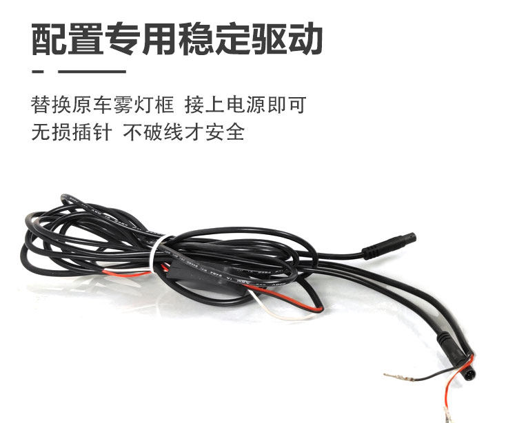 Suitable for 23-26 Models of Haval Big Dog Plus, Second-Generation Big Dog Special Modified Led Daytime Running Lights and Fog Lights