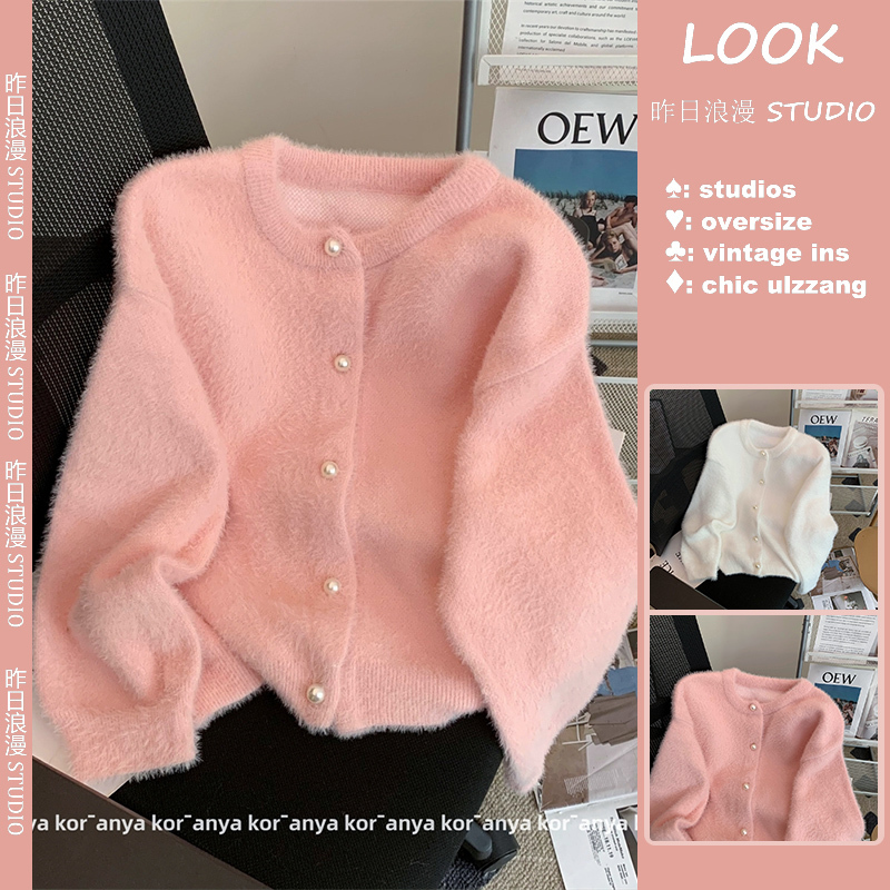 Yesterday's Romantic and High-End Mink Velvet Sweater Jacket for Women, Soft and Lazy Knitted Cardigan Top for Spring and Autumn
