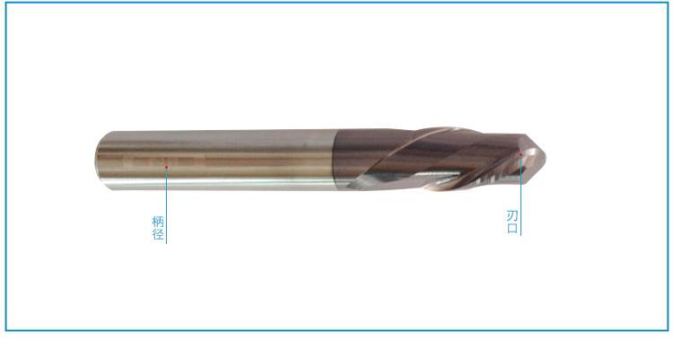 lưỡi cưa xích gắn máy mài cầm tay Authentic Hàn Quốc L1H lần công cụ cắt đặc biệt HRC55 độ cứng hợp kim 2 lưỡi cắt bóng cuối dao phay mũi khoan mini