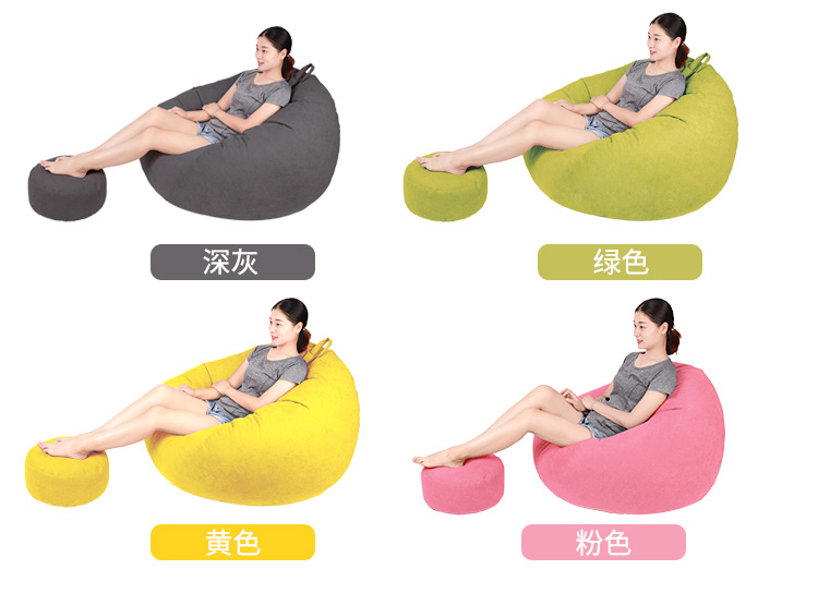 Beanbag beanbag đơn bedroom apartment nhỏ phòng khách sofa sofa vải sofa tatami sáng tạo BEAN BAG - Ghế sô pha sofa gỗ nguyên khối