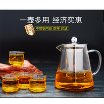 Glass single pot electric pottery stove cooking teapot set high temperature tea maker Puer kung fu tea set household small teapot