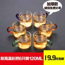 Glass thickened tea cup tea cup kung fu small tea cup tropical resistant to transparent glass cup bubble teapot