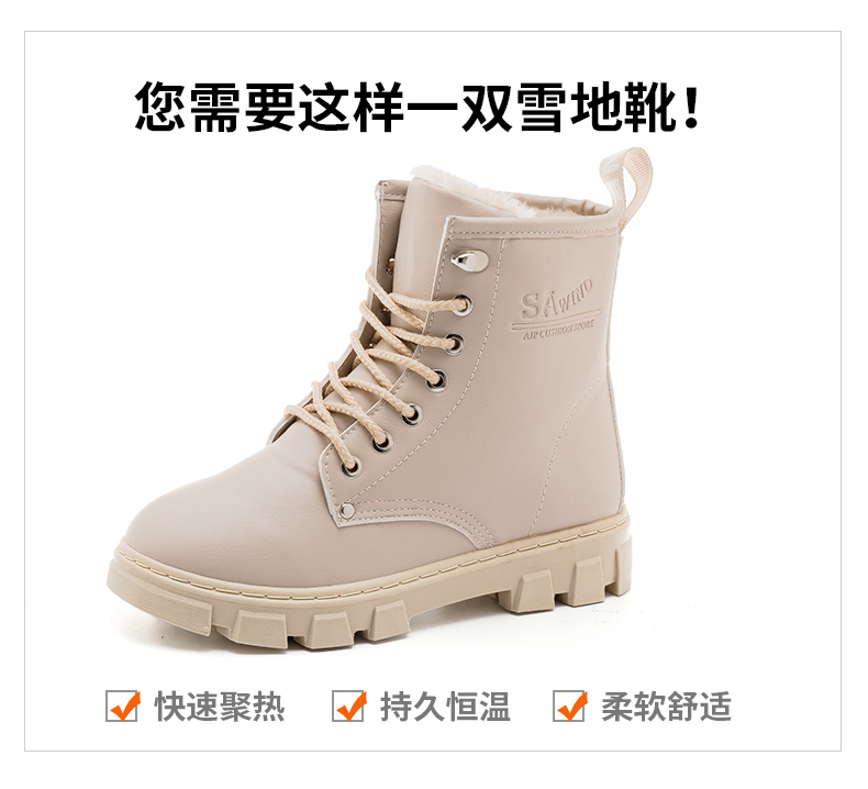 Bottes mi-saison femme OTHER   en Caoutchouc - Ref 3251134 Image 10