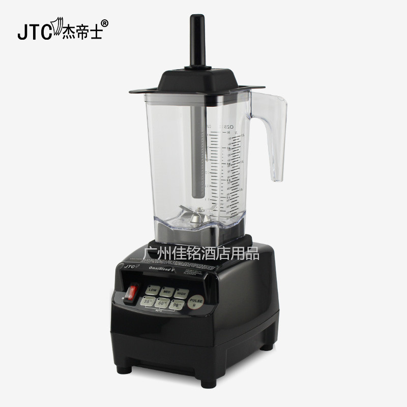 Jtc Omniblend V 800A Smoothie Machine Commercial Ice Crusher Smoothie Machine Milkshake Blender Food Processor