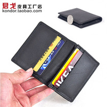 First layer cowhide business card bag card bag leather business card holder large capacity zipper change multi card male and female small wallet