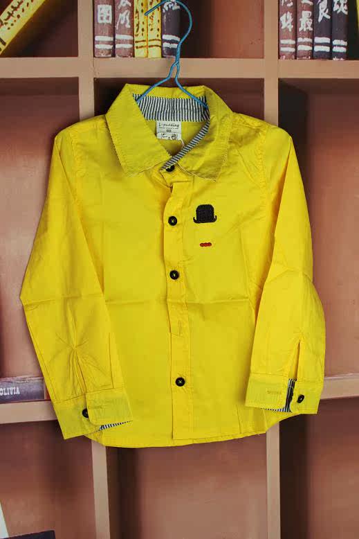 Chemise garcon à manche longue - Ref 2078078 Image 6