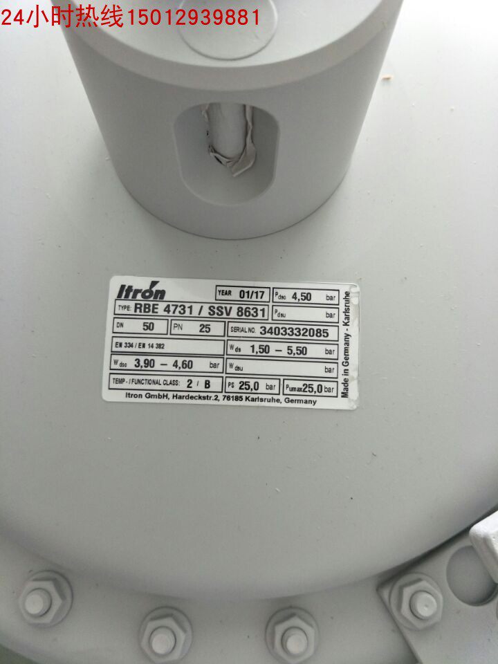 RBE4731 pressure reducing valve ITRON Etron pressure cut off RB4700 gas pressure reducing valve