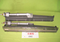 2002 Infrared burner 2002 Gas burner SH-202A burner with igniter and solenoid valve