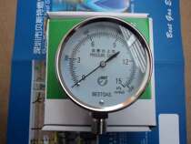 Taiwan IMT15KPA Micropressure Meter 1500mmwc Micropressure Meter 1 5千帕 Radial Pressure Gauge