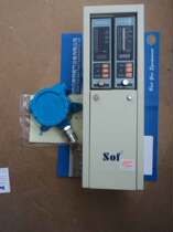 SST-9801B alarm gas leakage SST-9801B gas alarm gas leakage detector