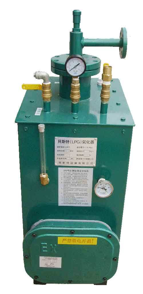 50KG gasifier 50kg gas gasifier 50KG gasifier liquefied gas gasifier