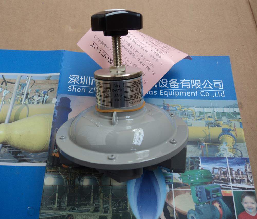 Special promotion AICH Aichi A20N-1NP pressure reducing valve A20N-1NP pressure stabilizing valve A20N-1 zero pressure valve
