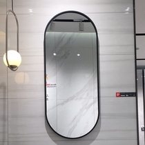 Nordic oval bathroom mirror Wall-mounted long oval bathroom mirror Semicircle creative vanity mirror Toilet mirror