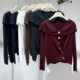 V-neck fashionable ruffled long-sleeved sweater women's design slimming cardigan top