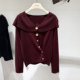 V-neck fashionable ruffled long-sleeved sweater women's design slimming cardigan top