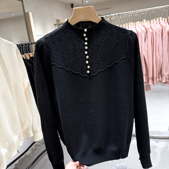 [Special Clearance] Lace Base Shirt for Women, Autumn/Winter 2025 New Fashion Button Knit Top, Layered Sweater