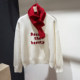 European station 2025 winter new style buttoned scarf loose round neck letter embroidery all wool two-piece sweater set for women