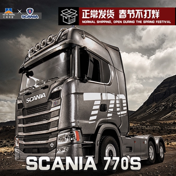 Scania Remote Control Heavy Truck Tractor Model Towing Car High-End Toy for Children and Adults Birthday Gift