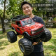 Big Mac RC super large remote control off-road vehicle