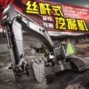 Товары от 玩具工程车总汇