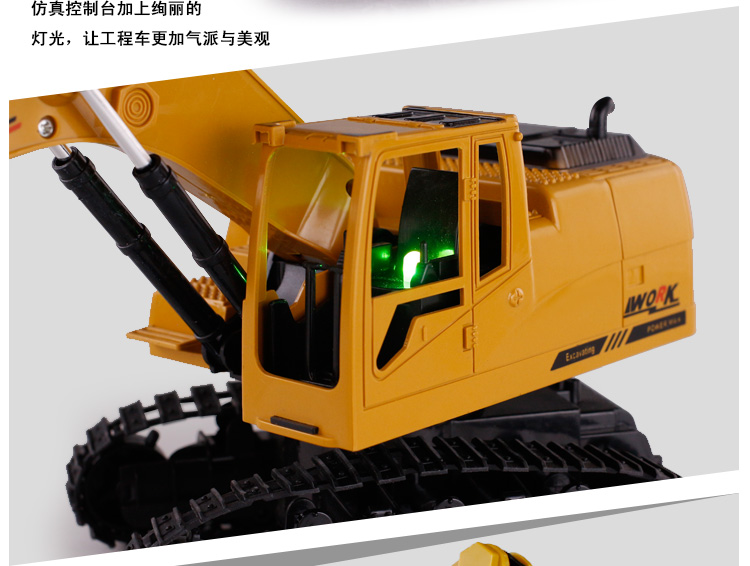 Máy xúc đồ chơi trẻ em Điều khiển từ xa Kỹ thuật Xe Xe Máy xúc Máy móc Máy móc Vô lăng Boy Gift đồ chơi trẻ em