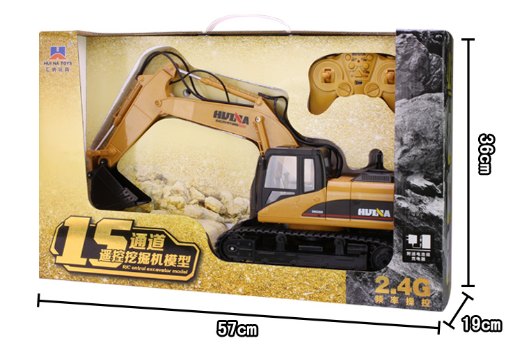 Máy đào điều khiển từ xa lớn 2.4G điều khiển từ xa xe kỹ thuật điều khiển từ xa 15 kênh xe mô phỏng máy xúc cậu bé đồ chơi xe đồ chơi cho bé 3 tuổi