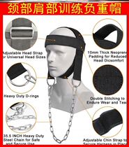 Neck Muscle Headgear Trainer Negative Weight Cap Boxing Exercise Neck Muscle Fitness neck hat Practicing Cervical Spine Strength