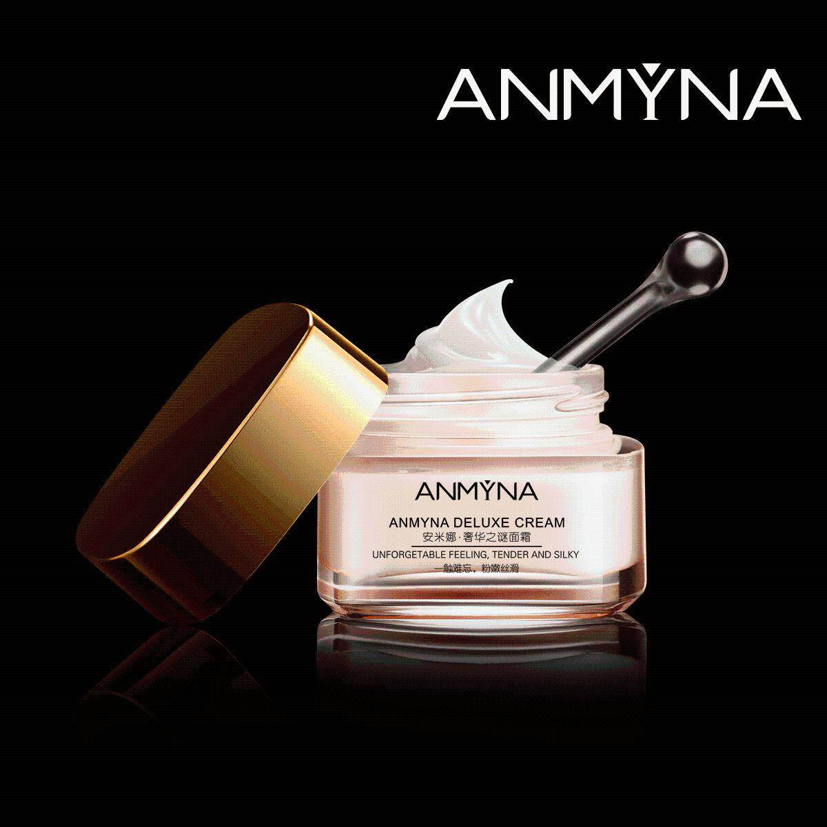 Amina Moisturizing Moisturizing Luxury Mystery Cream Caviar Essence Moisturizing Deep Moisturizing Lock Water