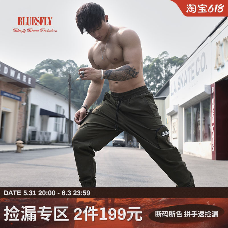 BLUESFLY Original Fall Feet Sports Groups Training Fitness Pants Men Autumn Winter Casual Outdoor Handsome
