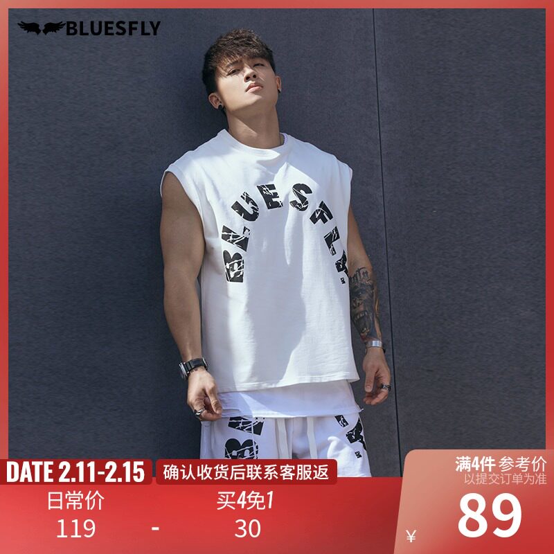 Fitness sports vest men's new sweat absorption quick drying shoulder sleeveless print T-shirt running training short sleeve top