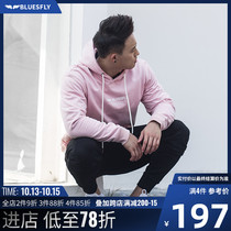 Pink thick mens clothes hooded spring and summer warm Korean student jacket trend pullover leisure fitness hoodie