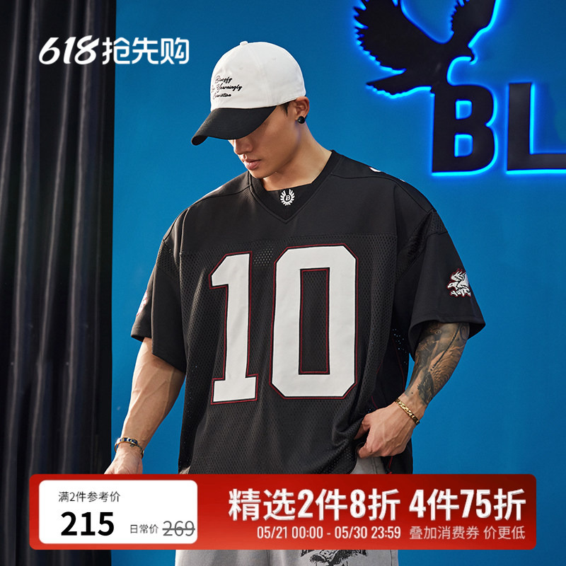 Bluesfly American Retro Fitness Sports Short-Sleeved T-Shirt Half-Sleeved Ice Hockey Uniform for Men and Women Round Neck Loose Casual Trendy Bluesfly American Retro Fitness Sports Short-Sleeved T-Shirt Half-Sleeved Ice Hockey Uniform for Men and Women Round Neck Loose Casual Trendy