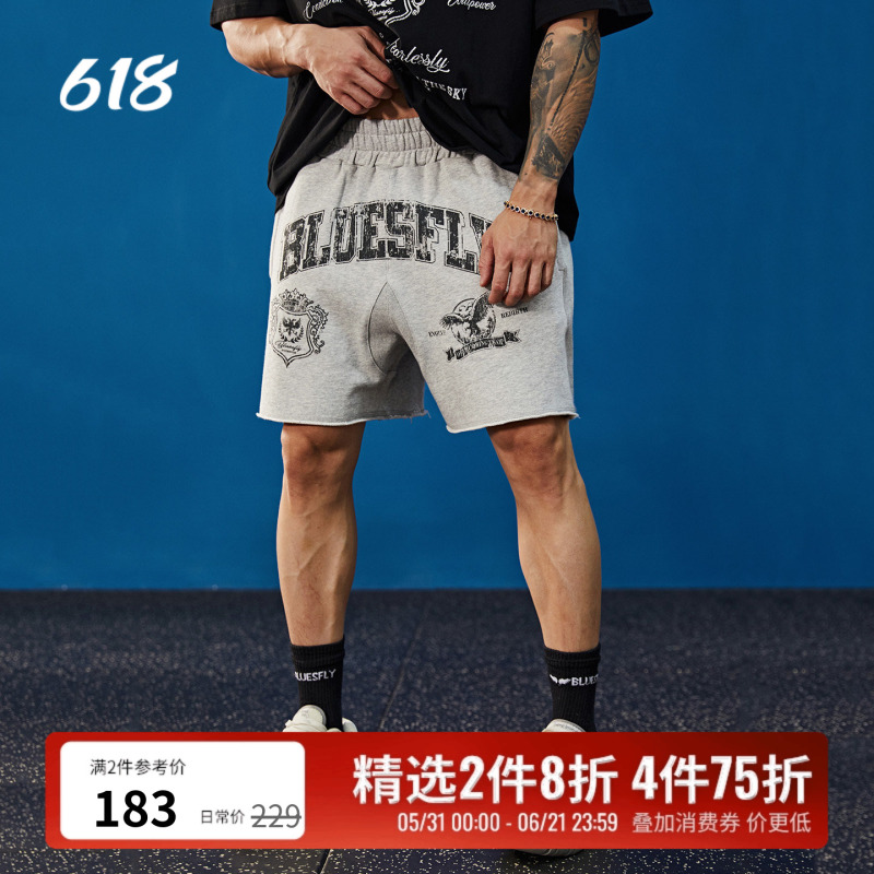 Bluesfly American-Style Printed Shorts Men's Quarter-Length Shorts Fitness Sports Training Basketball Trendy Brand