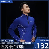 BLUESFLY Mens professional sports high elasticity plus velvet fitness sports sweater pullover training suit top