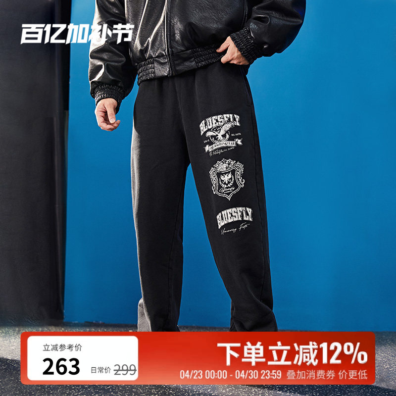 Bluesfly American-Style Fitness Sports Pants Straight-Leg Sweatpants Men's Printed Drapey Loose Training Casual Pants
