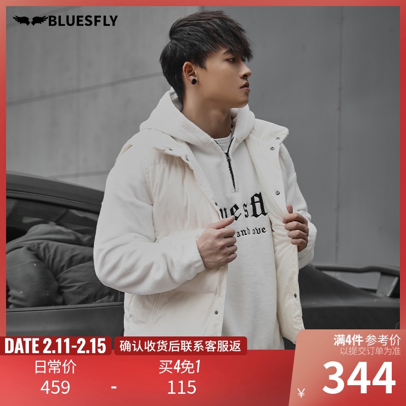 BLUESFLY Fall/Winter Stand-up Collar Vest Jacket Men's Casual Sports Versatile Warm Plus Plush Thick Waistcoat Cotton Suit