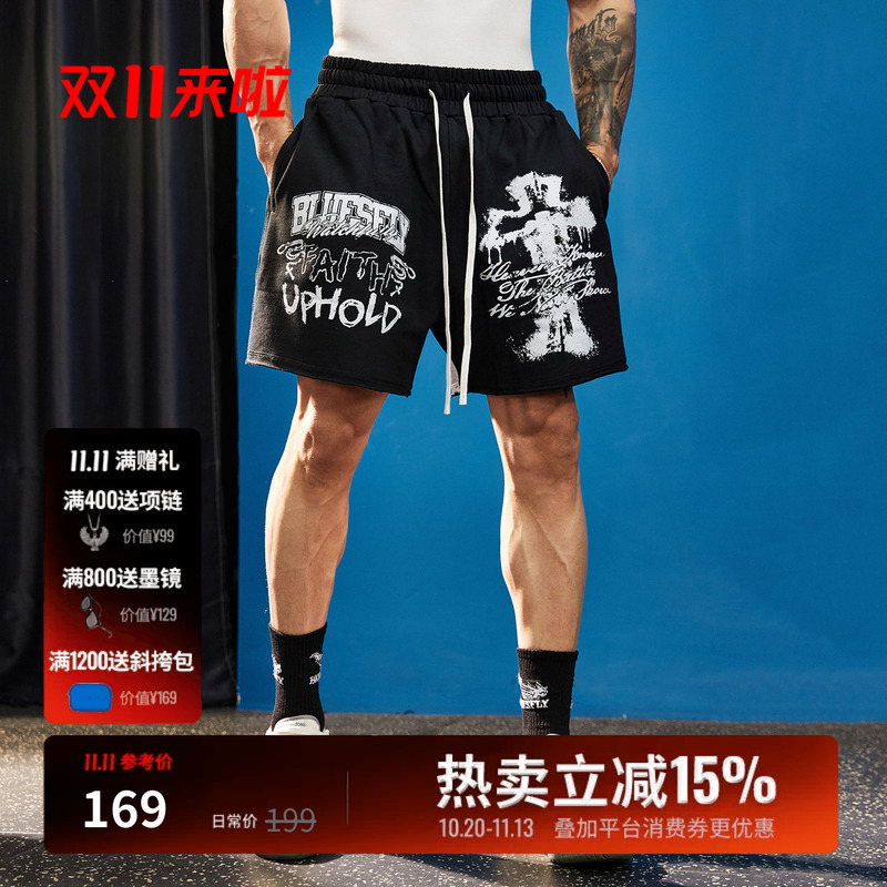 Bluesfly American Retro Printed Loose Quarter Pants Casual Training Fitness Sports Shorts Men's Cotton Basketball Pants