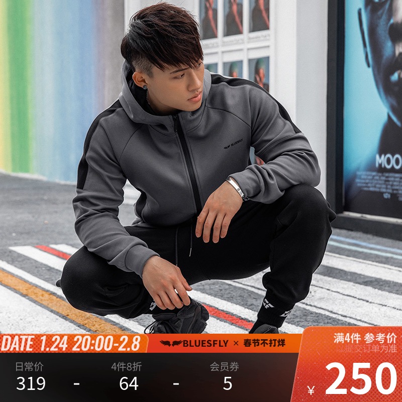 Jacket men's hooded 2019 winter new Korean version of thin spring and summer sports warm training running fitness jacket