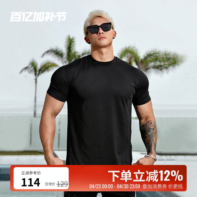 Bluesfly Fitness T-Shirt for Men, Quick-Drying, Cuffed Short-Sleeve Top, Shows Muscles, Tight-Fitting, Summer Training and Running