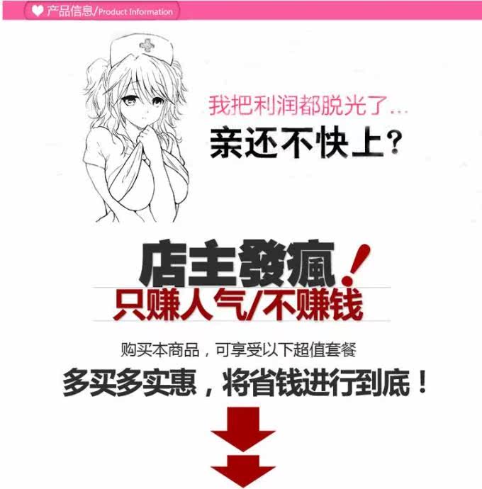 Peignoir - Ref 596413 Image 14