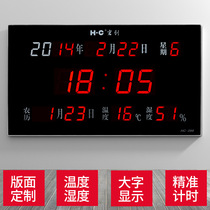 Hongchuang multi-function silent large electronic clock Household led luminous clock Living room wall clock Digital perpetual calendar clock watch