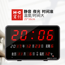 Hongchuang LED digital perpetual calendar electronic wall clock living room creative lazy mute electronic clock calendar clock luminous