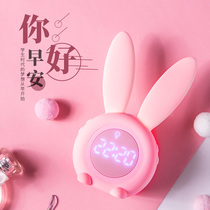  Smart voice talking rabbit electronic alarm clock rechargeable childrens cute cartoon student alarm men and women
