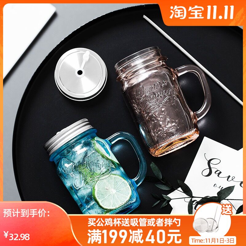 Italy Four Seasons Rooster Cup with lid glass Mason Cup creative office color water Cup Mason bottle