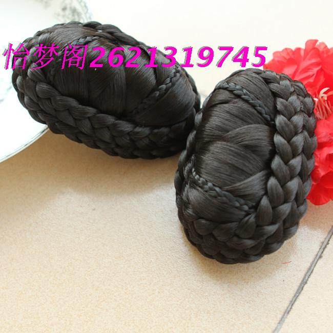 Extension cheveux - Chignon - Ref 240659 Image 9