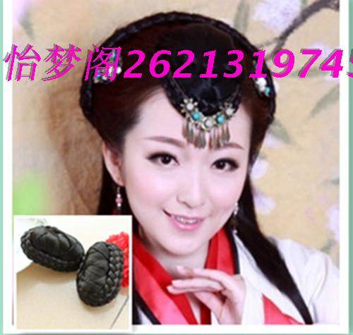 Extension cheveux - Chignon - Ref 240659 Image 6