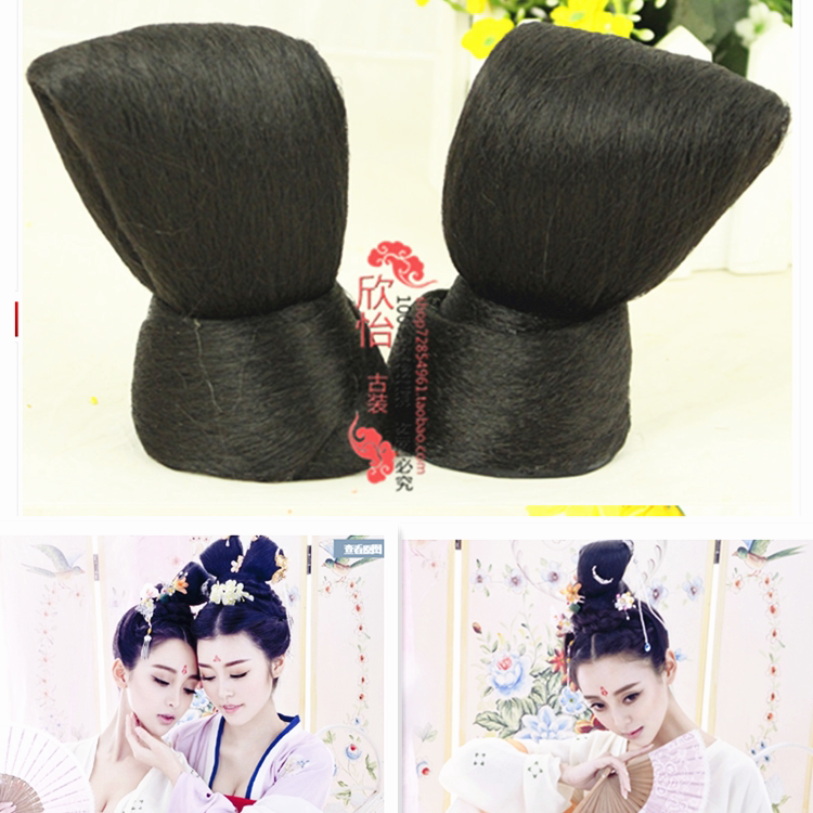 Extension cheveux - Chignon - Ref 236523 Image 7