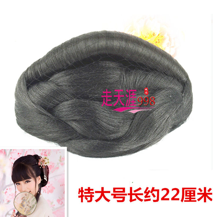 Extension cheveux - Chignon - Ref 236786 Image 8