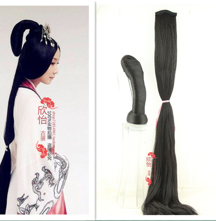 Extension cheveux - Ref 226123 Image 9